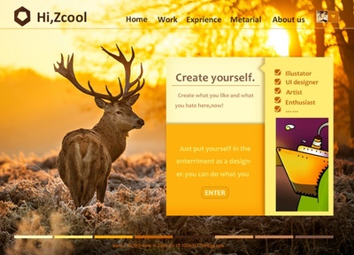 许曼琪的原创设计世界 网页配色艺术的探索与实践