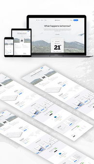 从时尚到地产 企业官网设计素材与影视策划的融合之路
